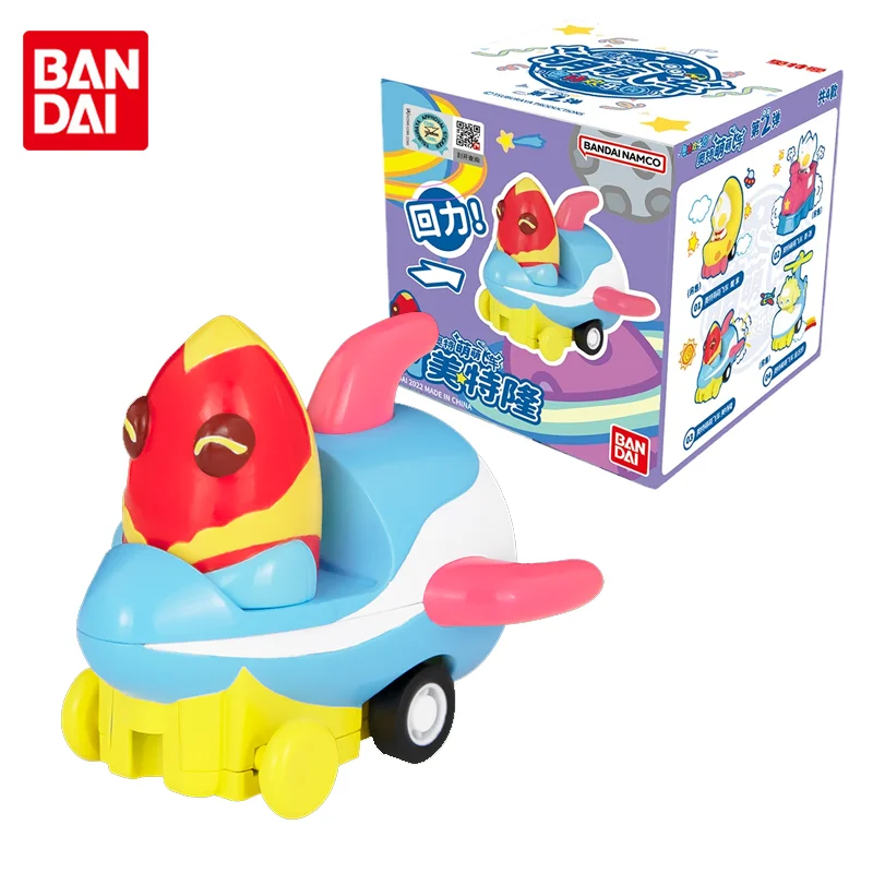 

Оригинальная фигурка Bandai Ultraman из аниме «инопланетянин», «метрон», «Happy Park», игрушки для мальчиков, девочек, детей, подарки на день рождения, к...