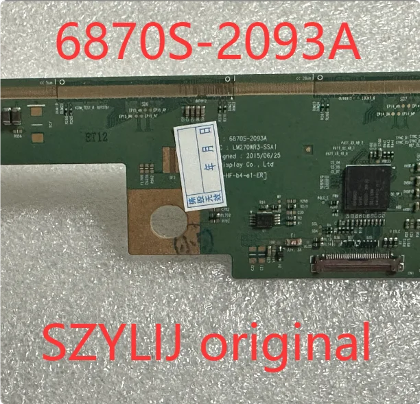 Фото Подходит для боковой панели ЖК-экрана LM270WR3-SSA1 6870S-2093A. №1
