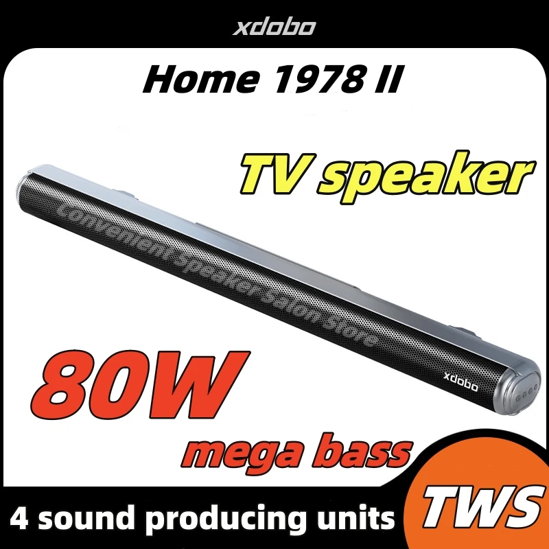 Настенный динамик XDOBO Home 1978 II 80 Вт