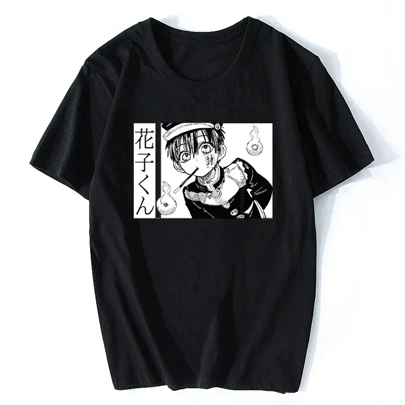 Аниме унитаз Ханако Кун футболка мужская с коротким рукавом мультфильм