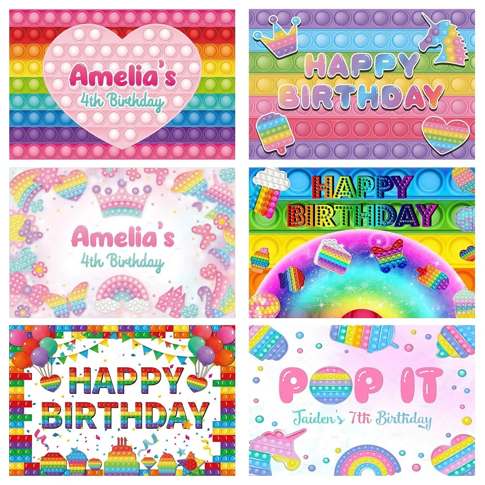 Радужный поп игрушка это фон красочная вечерние ринка Дети День рождения