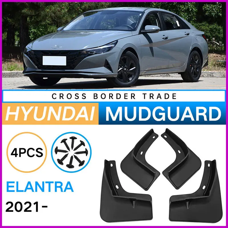 

Брызговики, подходят для Hyundai Elantra 2021-2023, брызговики для шин, брызговики, аксессуары для защиты колес, 4x шины