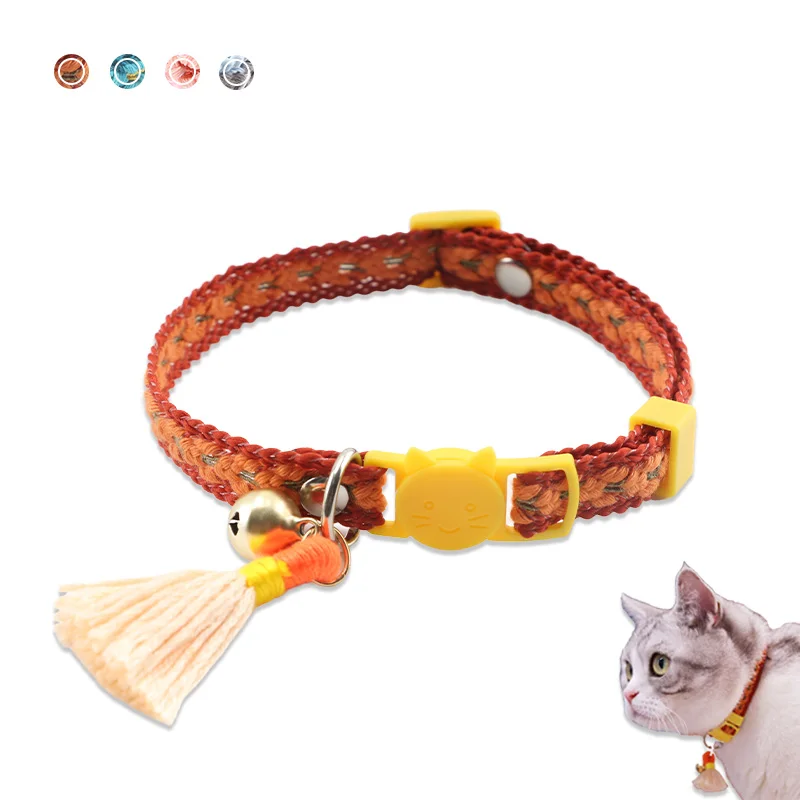 

Breakaway Safety Cat Collar with Bell Soft Adjustable Pet Kitten Collars Necklace for Daily Wearing