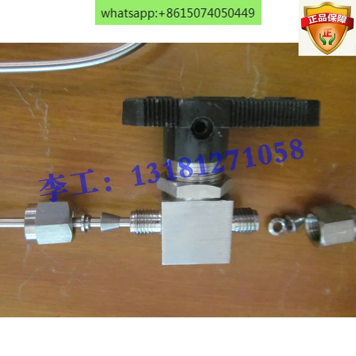 Газовая хроматография газовый контур переключатель шаровой клапан из