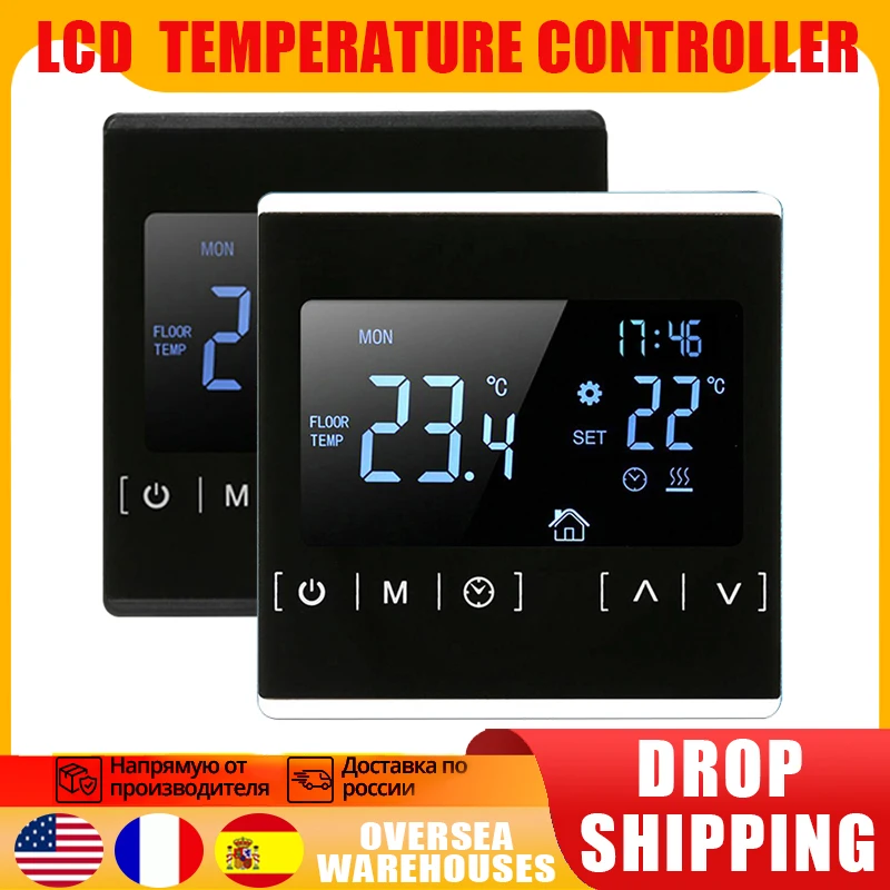 

Умный терморегулятор Tuya с Wi-Fi и сенсорным ЖК-экраном