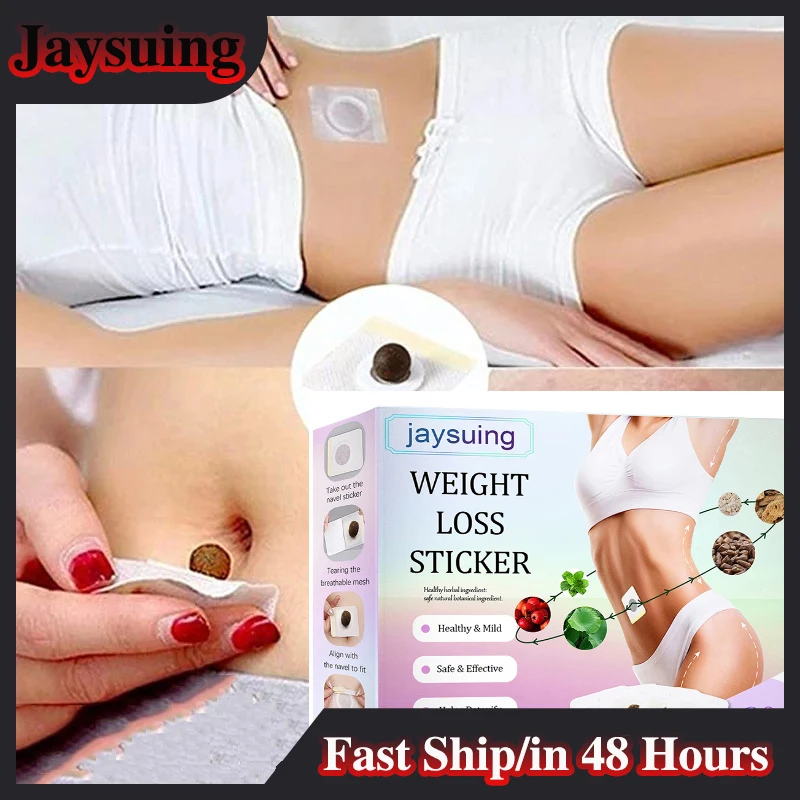 

Mugwort Fat Burning Navel Patch Weight Loss Patch Chinese Natural Herbs Slimming Body Detox Dampness-Evil Removal Improve Stomac