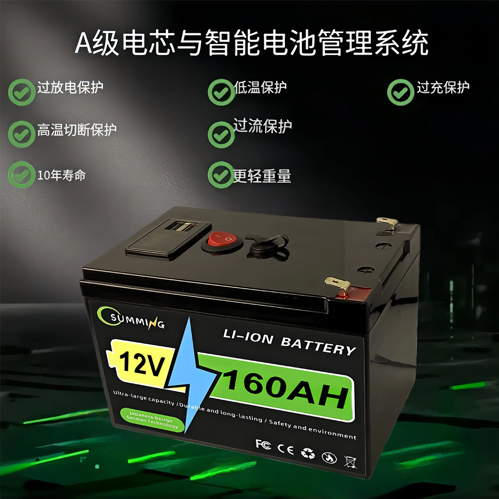 Фото Аккумулятор LiFePO4 12В 100Ач со встроенной BMS 100А для автодомов, солнечных автономных систем, кемпинга, морского применения и резервного питания №4