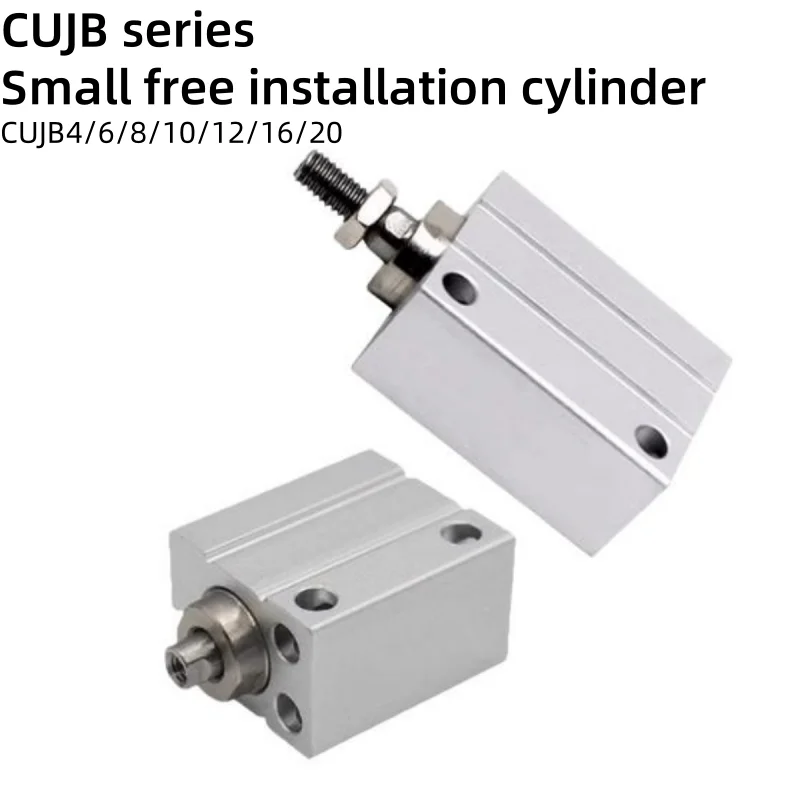Маленький цилиндр свободной установки серии CUJB CUJB4/6/8/10/12/16/20 ход 4-50 мм