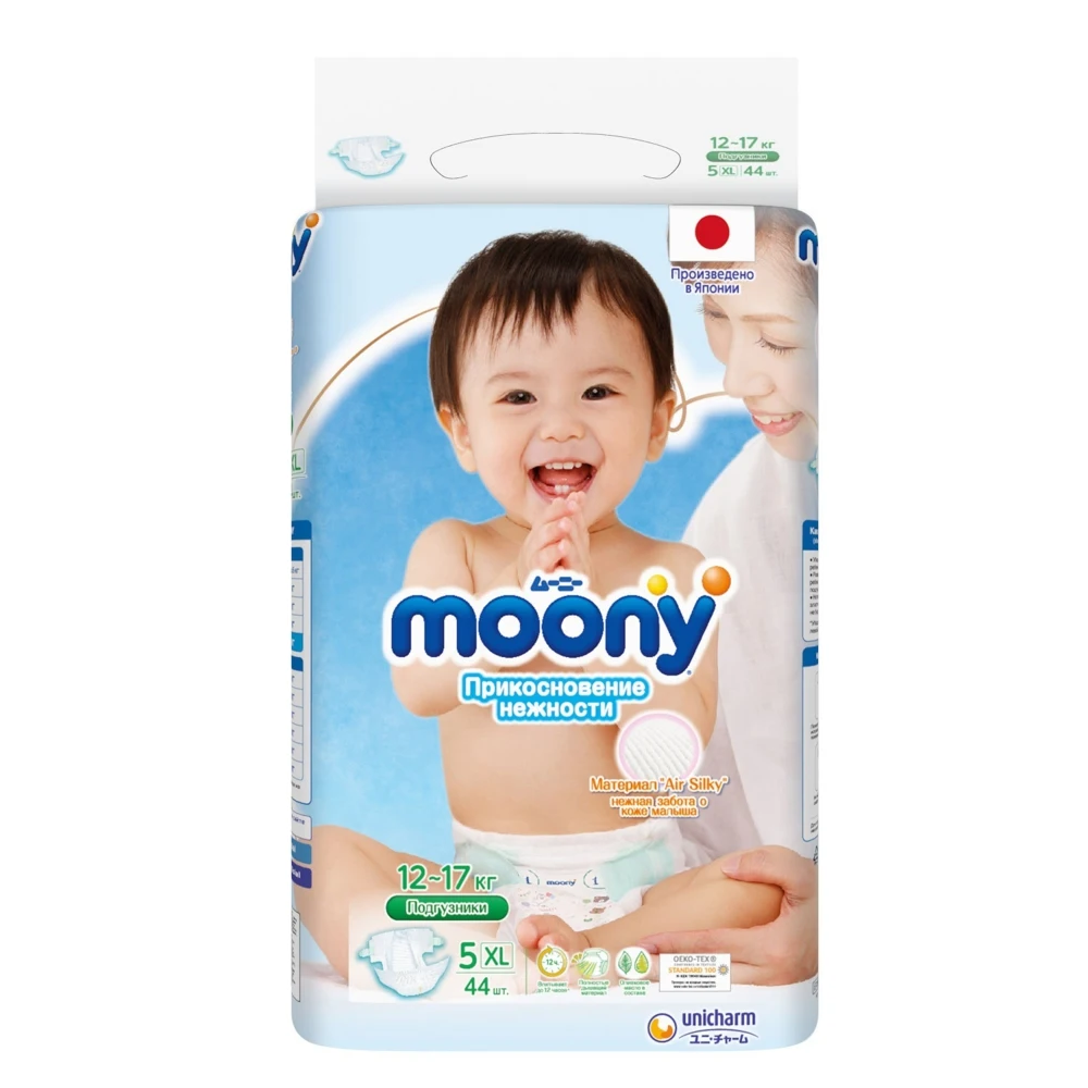 Подгузники MOONY XL (12-17 кг) 44 шт NEW |