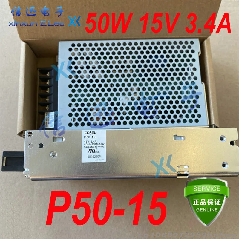 

Оригинальный 100% новый для COSEL 50 Вт 15 в А источник питания для детской модели