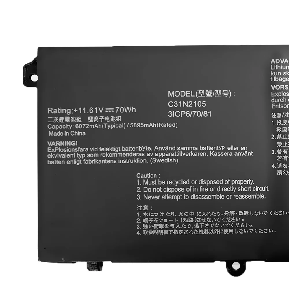 C31N2105 11 61 V 70Wh Аккумулятор для ноутбука ASUS 15 K3502ZA K3402Z K3502Z S4600/S5600F -1 Series