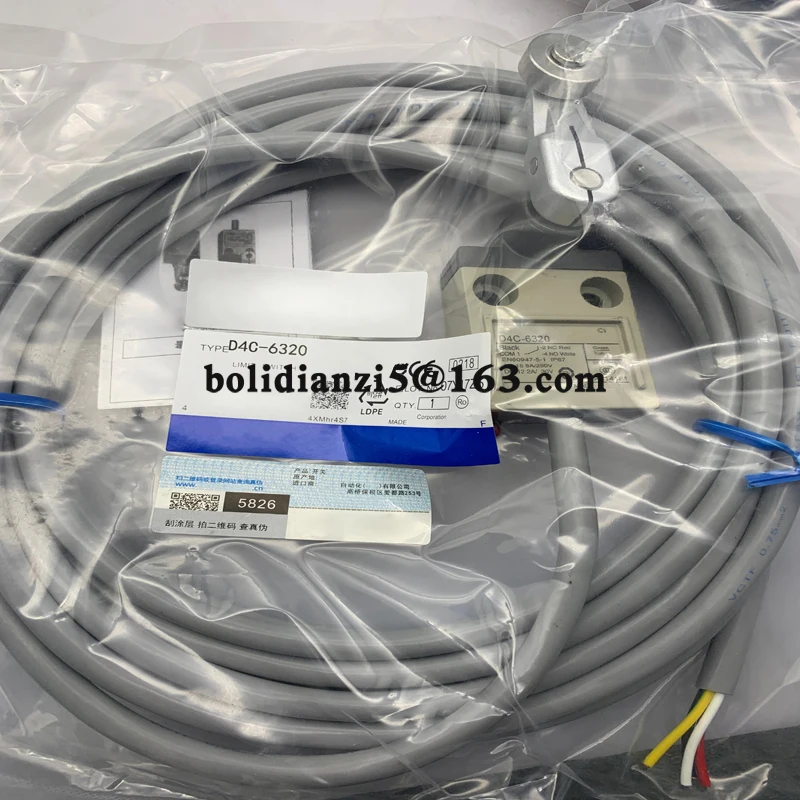 Переключатель для путешествий Φ D4C-4532