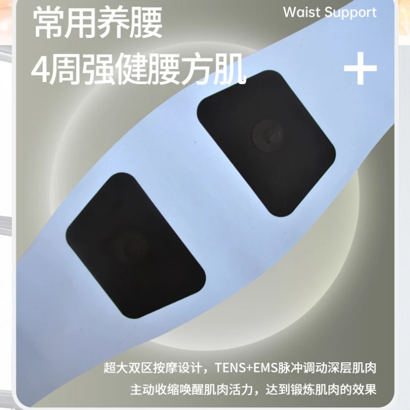 Беспроводной пульт дистанционного управления фоторемень формирование тела