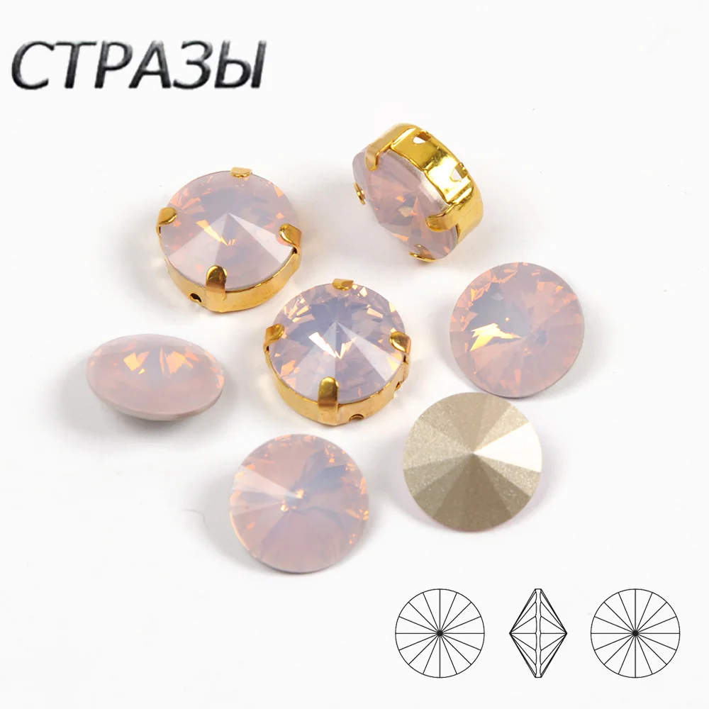 

Top Quality 1122 Rose Water Opal Color Rivoli Nail Art Rhinestone Super Bright K9 Glass Strass 3D Nails Accessories