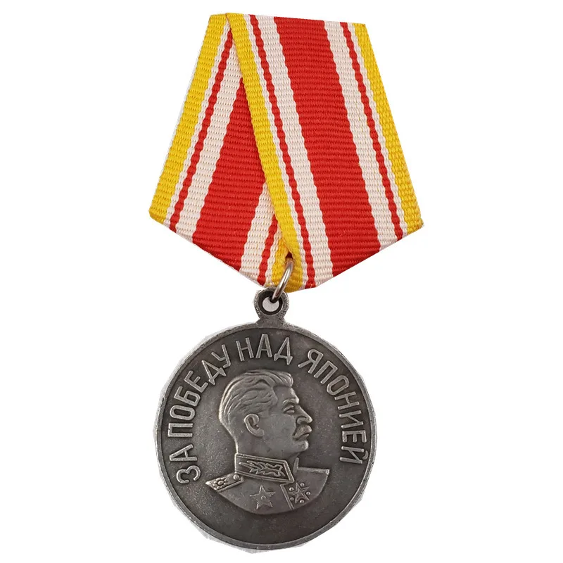 

Коллекционный альбом-медаль в Россию, СССР 1945, золотые и серебряные монеты, украшение для дома, волшебная монета, рождественские подарки #2959