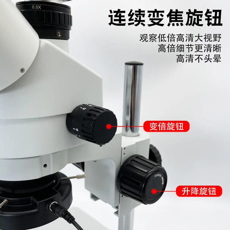 Трибинокулярный фотомикроскоп 7-45x 48 миллионов микроскоп для ремонта фотографий