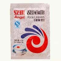 alcohol active dry yeast sweet glutinous rice wine bouquet wine 1 bag 8g for 2 kg rice koji moonshine powder