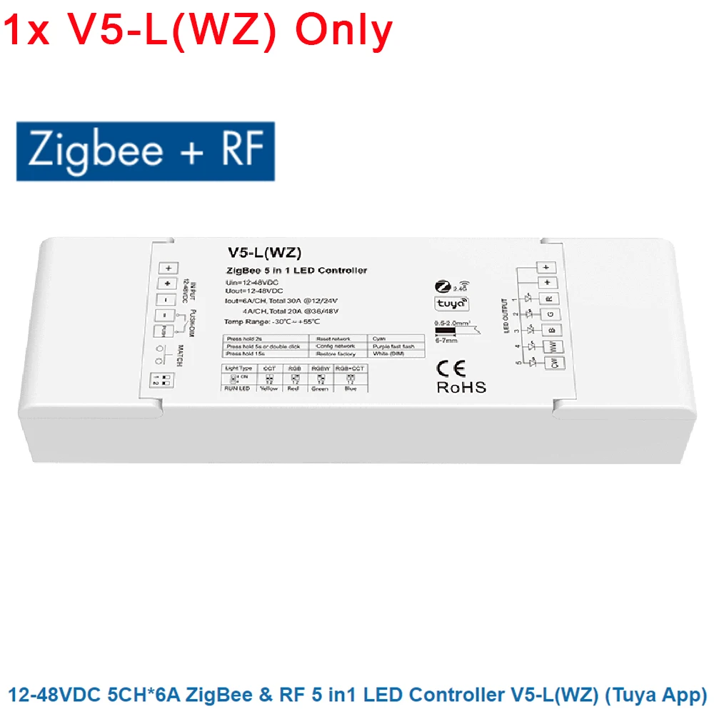 

RGB контроллер Veromount Tuya ZigBee для светодиодных лент
