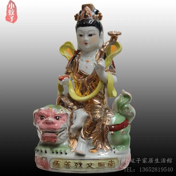 

crafts home decoration accessories decor Manjusri statue ceramic Jinshen 10-14 inch Home Furnishing safe light evil Buddha ornam