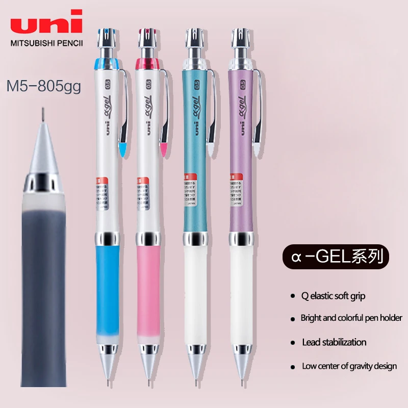 M5-807gg With Eraser Head Comfortable Anti-fatigue Drawing P