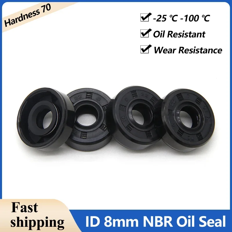 

Сальники NBR ID 8 мм черные 2/5/10 шт