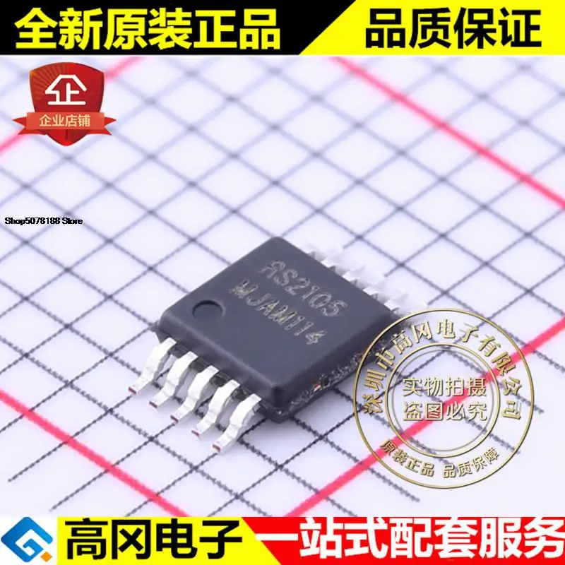 

5 штук, модель RS2105XN MSOP-10 RS2105 RUNIC, оригинал, новинка, быстрая доставка