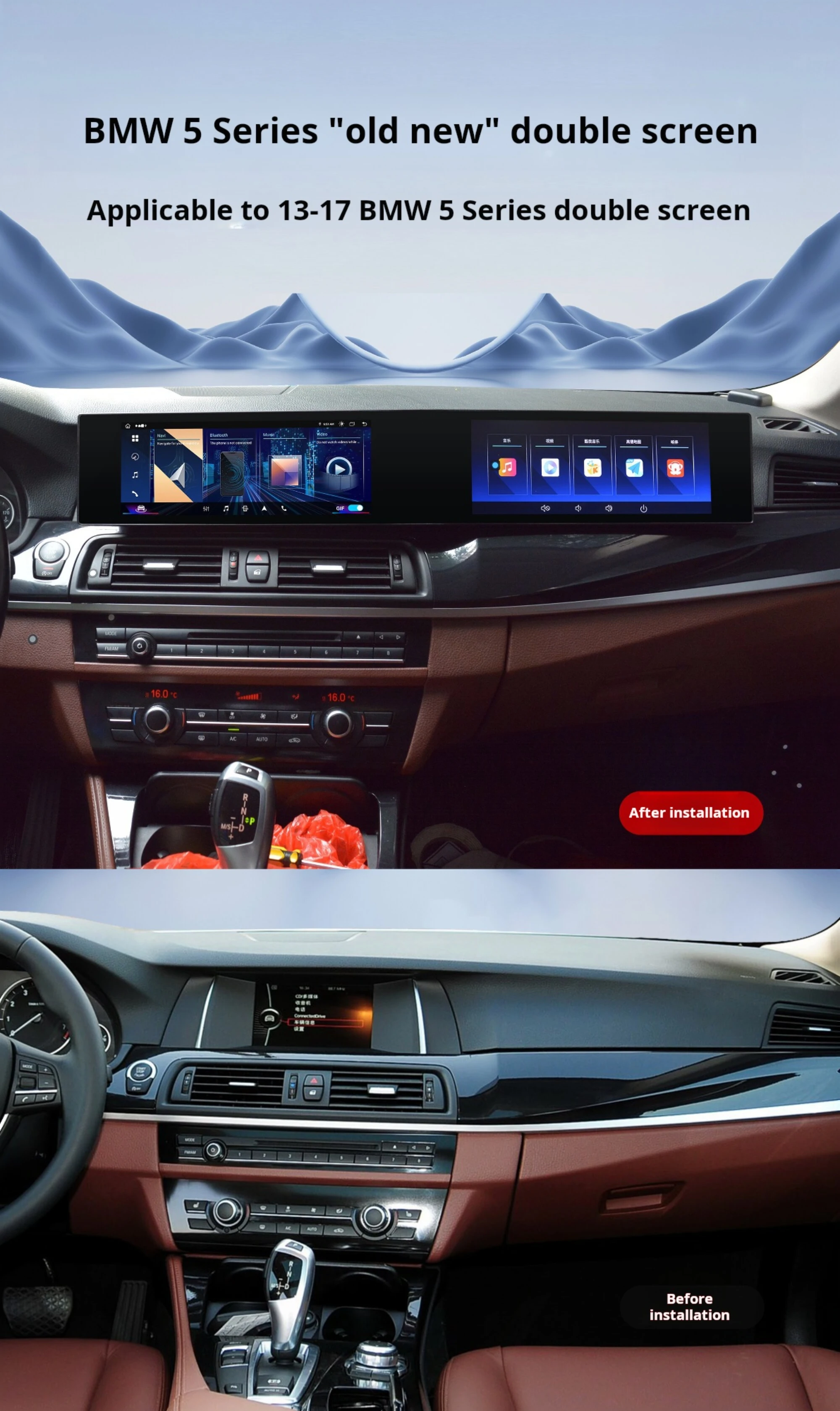 21 &quotAndroid 13 для BMW 5 серии F10 F11 2013-2017 автомобильный радиоприемник мультимедийная