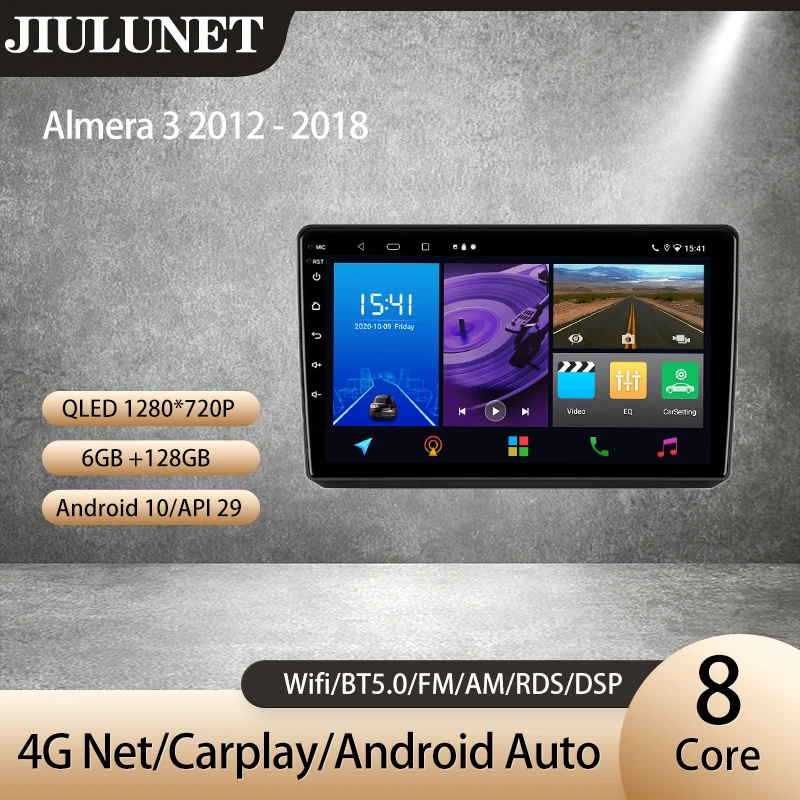 

JIULUNET для Nissan Almera 3 G15 2012 - 2018 Carplay Ai Voice автомобильное радио 4G Мультимедийный видеоплеер навигация Android Авто 2 Din