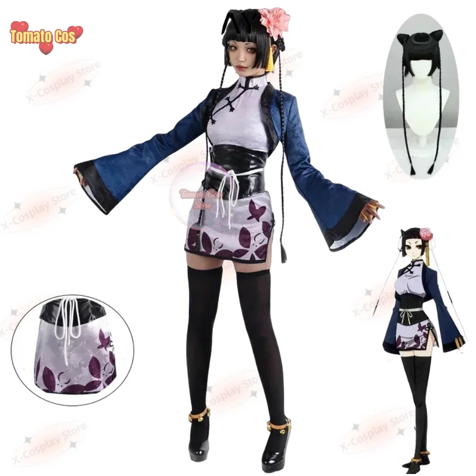 Ranmao аниме косплей Черный дворецкий костюм для карнавала женские сексуальные