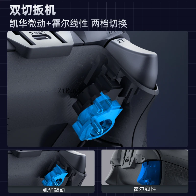 Беспроводной геймпад Bluetooth компьютер мобильный телефон полный зал магнитная