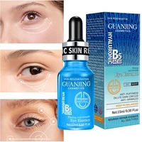 b5 remove dark circles eye serum hyaluronic acid anti puffiness essence moisturizing anti aging brightening eyes skin care 15ml