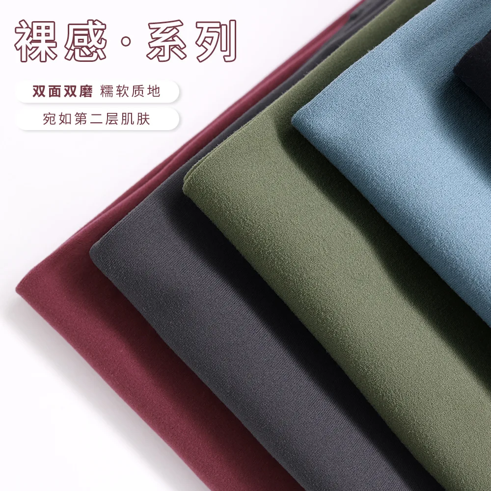 LULU Double-sided Sanding Yoga Pants High Waist Hip Sports Pants Stretch Tight Fitness Pants