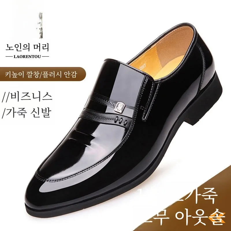 Голова старика натуральные товары кожаная обувь мужская из натуральной кожи с