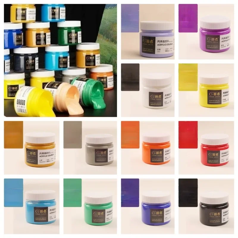 

100 акриловые краски, мл водостойкая картина на стену ручная роспись жидкий Медведь DIY Изобразительное искусство Масляная живопись богатые пигменты