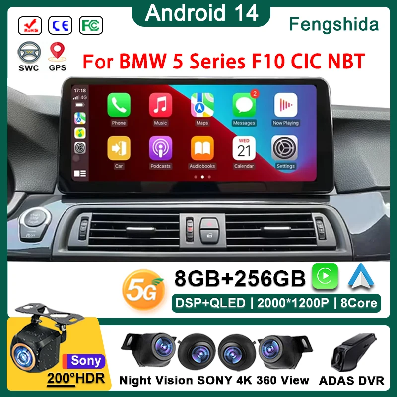 Bonroad 12 3-дюймовый автомобильный Android-мультимедийный плеер все в одном для BMW серии 5