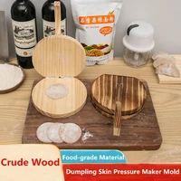 wooden dumpling skin artifact manual dough press maker mold dumpling skin quick press device for dumplings bun diy pastry tools