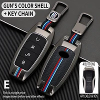 car key cover smart remote key case for byd tang dm 2018 key bag auto accessories keychain keyring key covers high quality