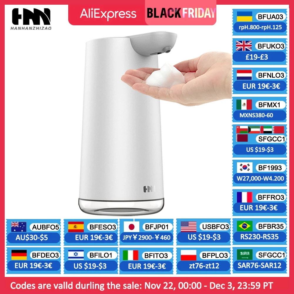 Инфракрасный датчик с зарядкой через USB ручная стиральная машина для ванной