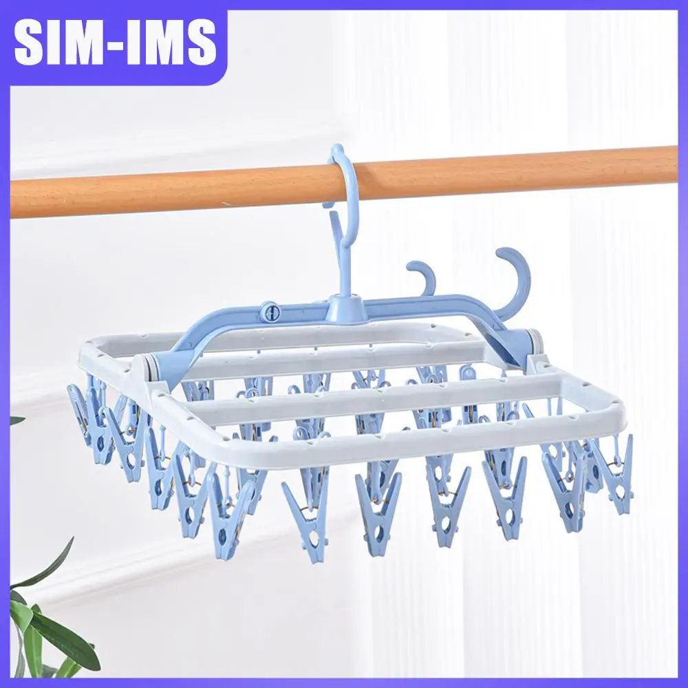 

Multi-clip Foldable Sock Clip Holder Windproof Wind-proof Clothes Folder Multi-clip Drying Clothes Hanger Clothes Drying Tools