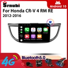 Srnubi Android 10 автомобильное радио для Honda CR-V 4 RM RE 2012-2016 мультимедийный видеоплеер 2 Din GPS навигация Carplay DVD головное устройство