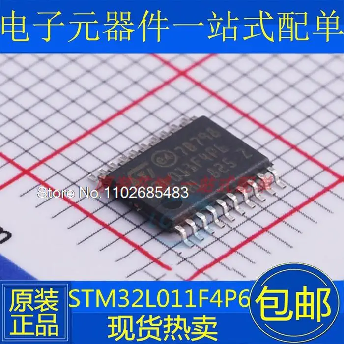 

STM32L011F4P6 TSSOP-20 ARM Cortex-M0+ 32-MCU