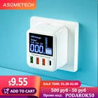 3040 Вт быстрая зарядка QC3.0 USB зарядное устройство настенное дорожное мобильное устройство адаптер быстрое зарядное устройство USB зарядное устройство для iPhone Xiaomi Huawei Samsung