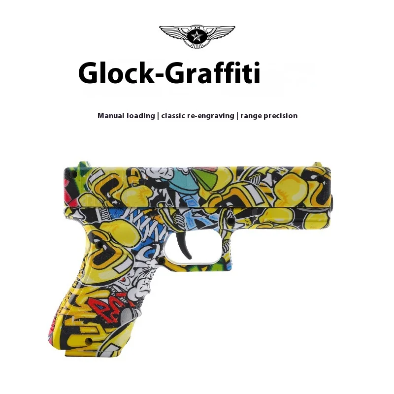 Glock Narf Gun Детский игрушечный пистолет Специальный кристаллический Ручная