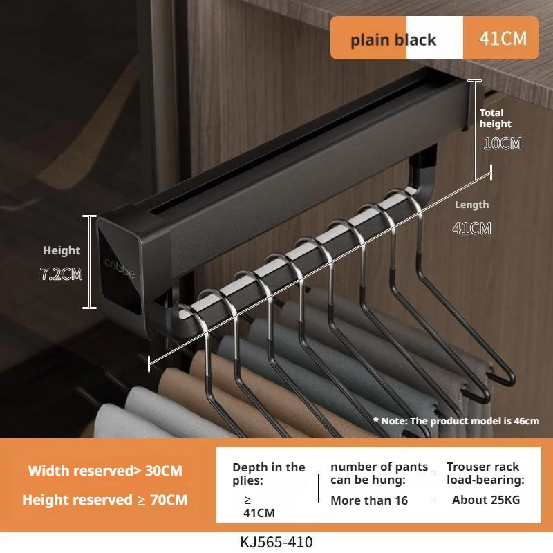 

Металлическая выдвижная вешалка для брюк