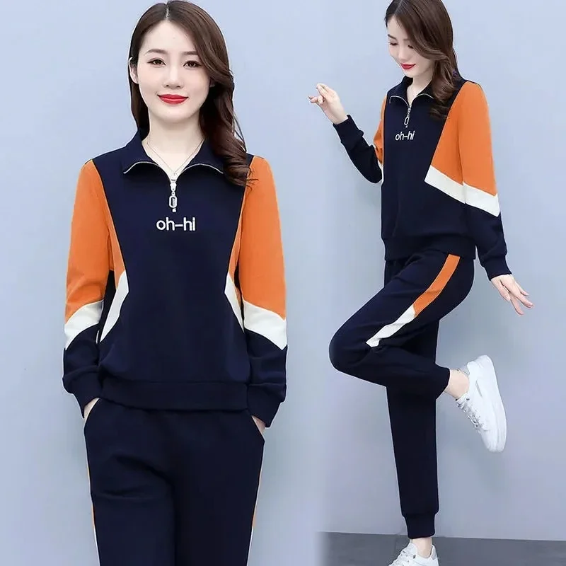 

Big Size 80kg Patchwork 2 Piece Set Stand Collar Tracksuit Women Casual Loose Sweatshirt Harem Sweatpant Trendy Jogger Sweatsuit