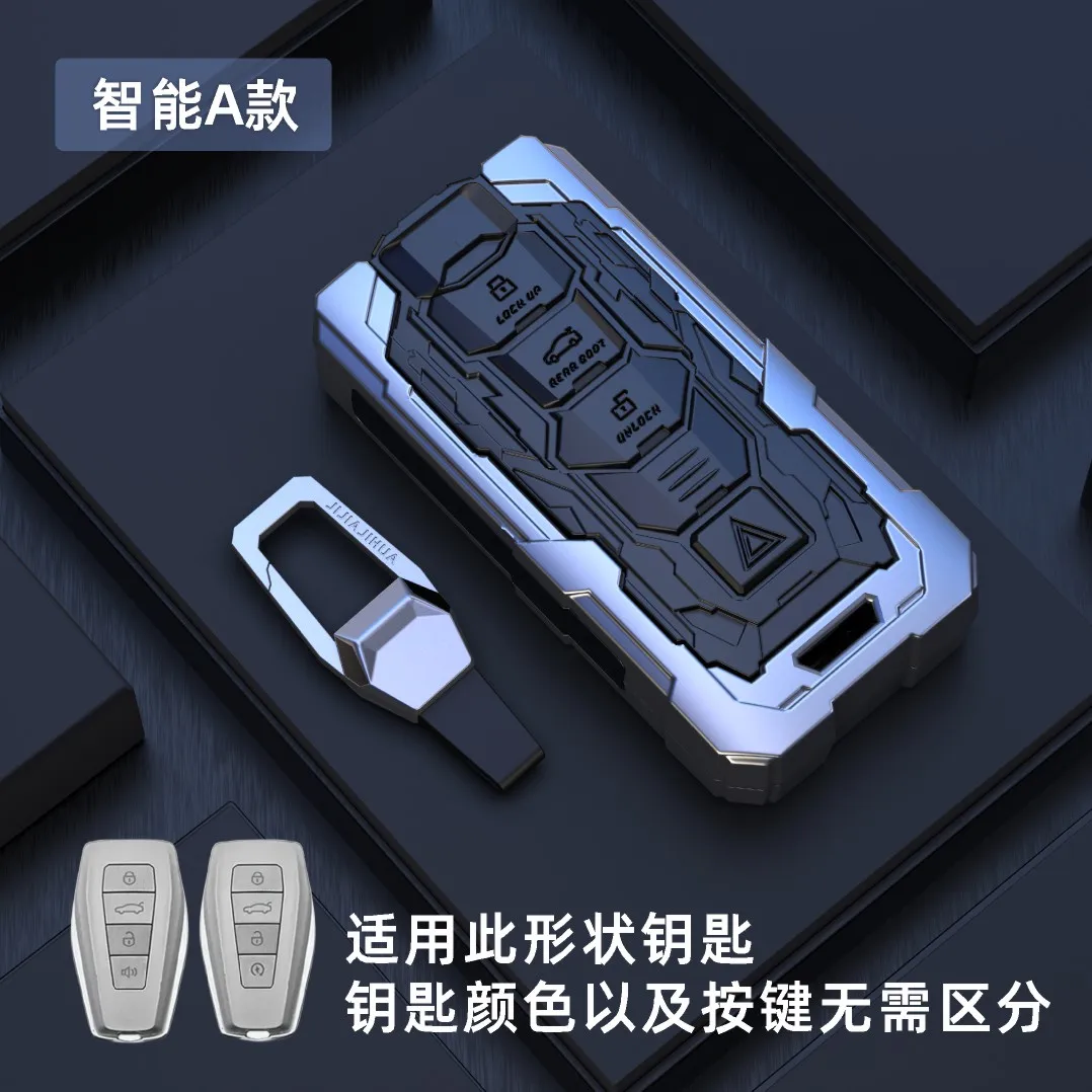 

Car Key Case Cover Holder For Geely Coolray Tugella Fy11 Atlas Boyue NL3 Emgrand X7 EX7 SUV GT GC9 Borui EC7 EC715 EC718