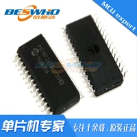 pic18f2455 iso sop28 smd mcu single chip microcomputer chip ic brand new original spot