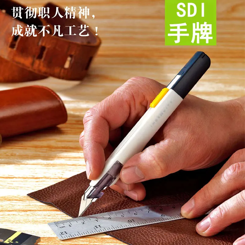 Резак для коробок 9 мм безопасный самоблокирующийся универсальный нож на 30