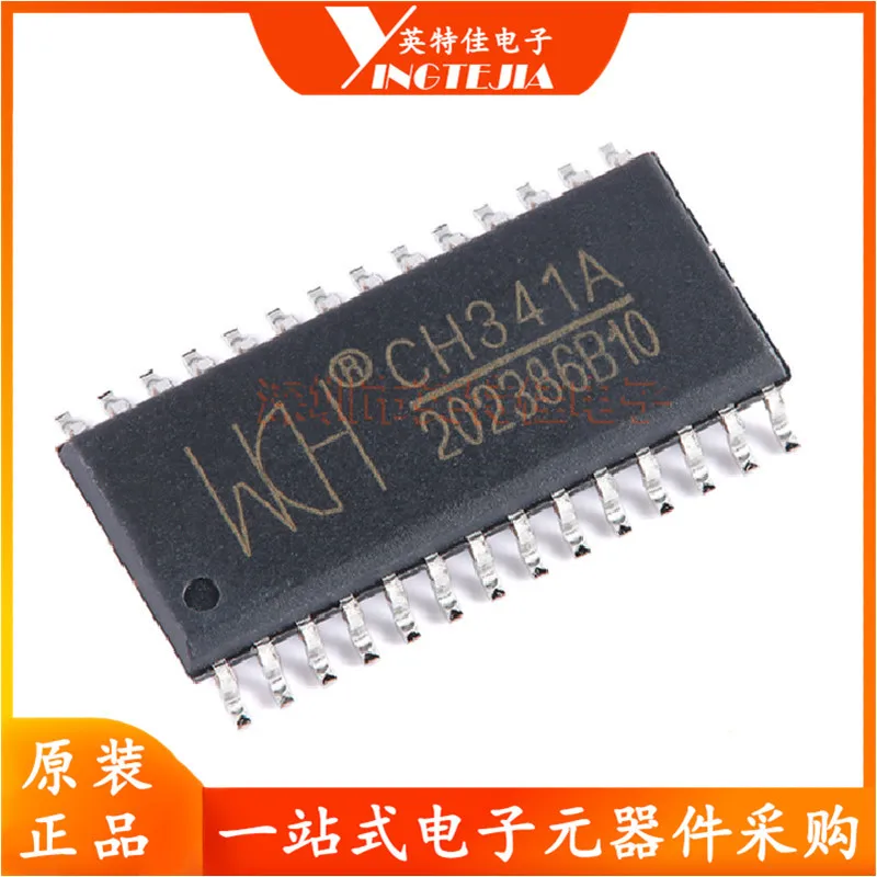 100% NEW Original 10PCS CH341A CH341 SOP-28 USB IC Chipset Product prices need to be consulted