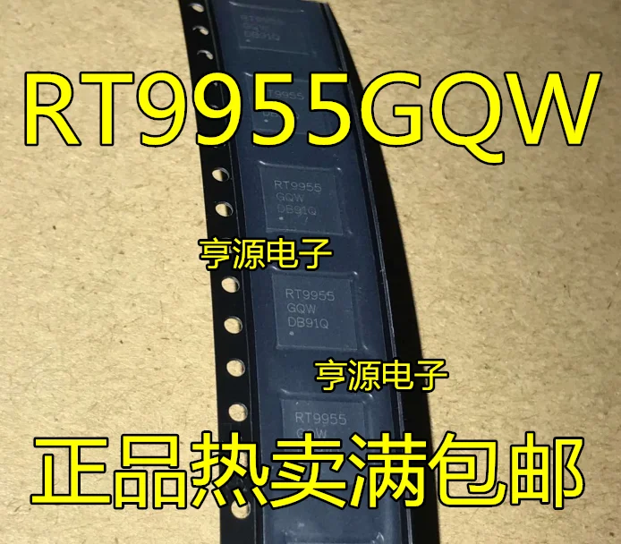 5 шт. RT9955 RT9955GQW Новый и оригинальный